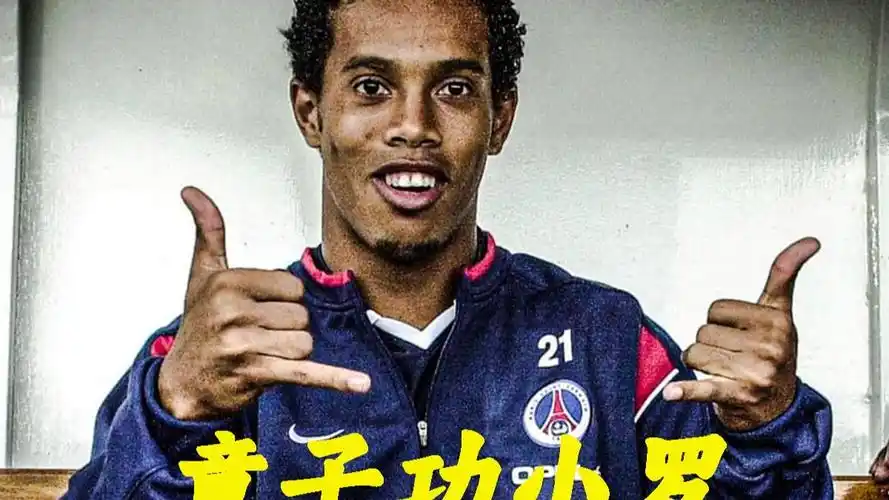 的体现